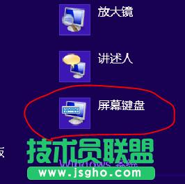 windows8 _ĻIPĎ׷N 