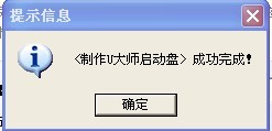 UUPӱP̳