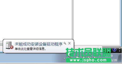 USBӿڽUPoRe˿Re