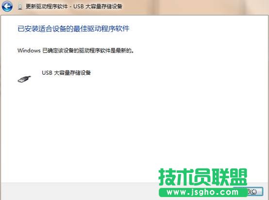 USBӿڽUPoRe˿Re