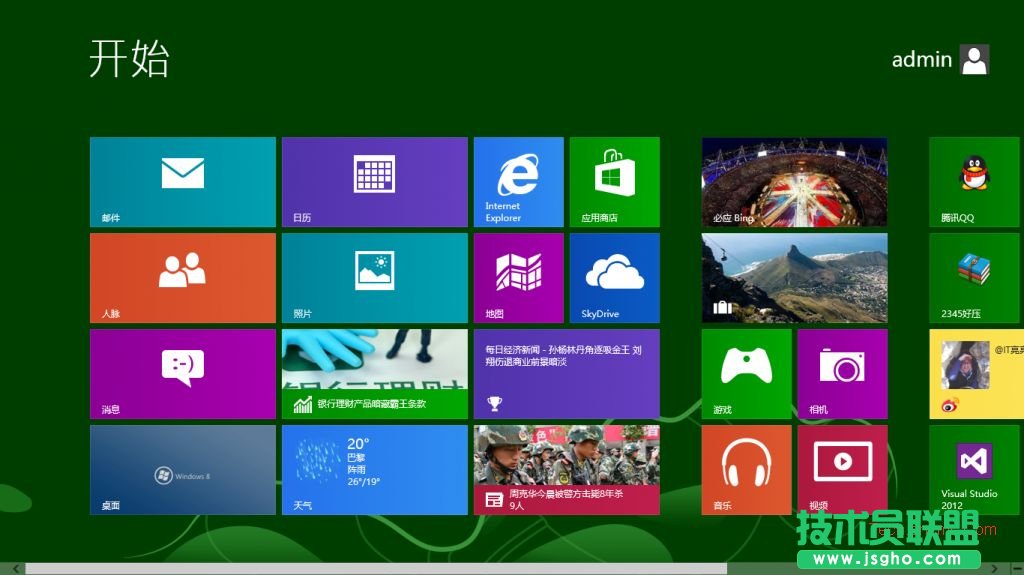 win8_l΄óĿ 