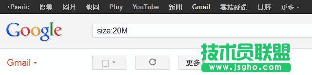 Gmail ɣʹGmail MAь