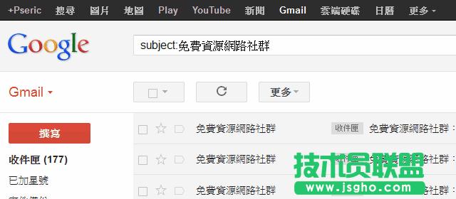 [̌W] ʹGmail MAь