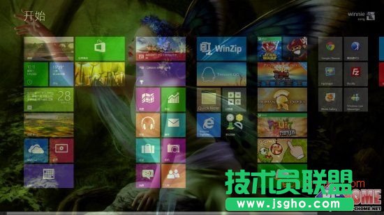ŵWin8_ʼĻ 