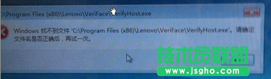 veriface_Ce