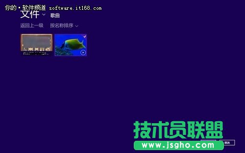pɲ Win8_ʼĻҕlü