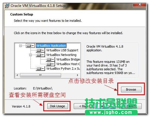 virtualbox̓MCbWindows8DĽ̳