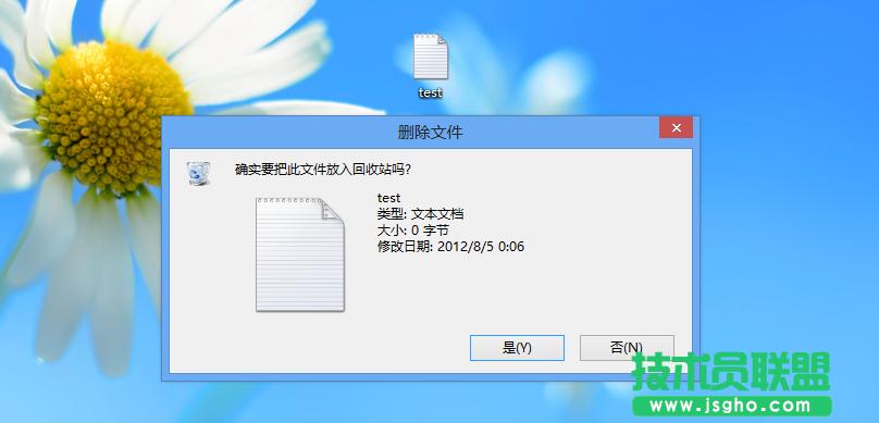 Windows 8ϵyЩԵļɅR