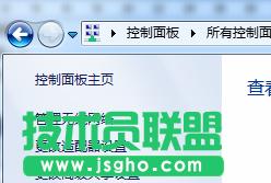 gT΄hwin7 64λghostϵyľWjBþWjB 2