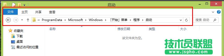 Win8O_CԄӓ̖һ