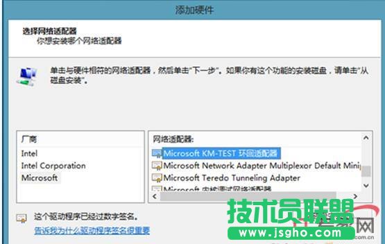 Windows 8ϰbػحhW
