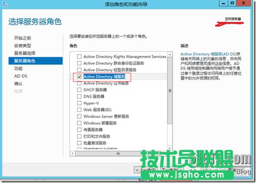 Windows Server 2012Ŀ䛵İbc