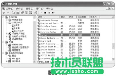 ⚢WindowsϵyĬJ