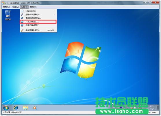 Win8˜ʰWin8I桢Win8I湦