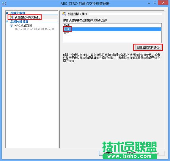 Hyper-V̓MCWO