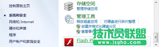 Win8A[IE10 FlashPlayerGʧob 