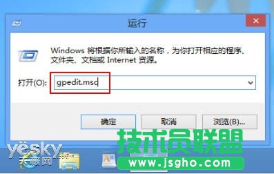 o[˽ Win8ӑBNϢ