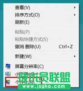 Win8ϵyθ} 