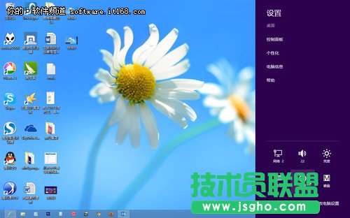 Win8ϵyýcָ