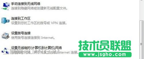 ôXOwifi