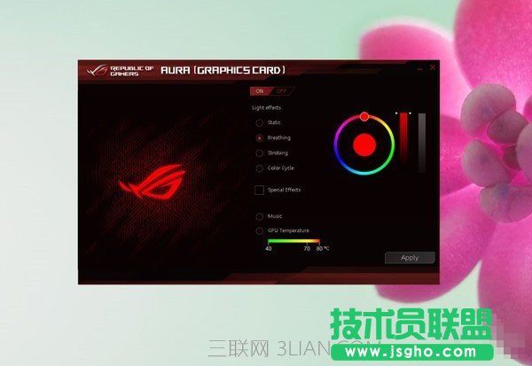 ATGTX1080Tiuy