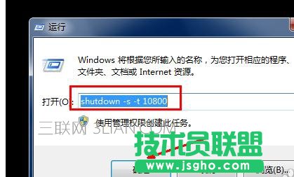 XOԄPC 
