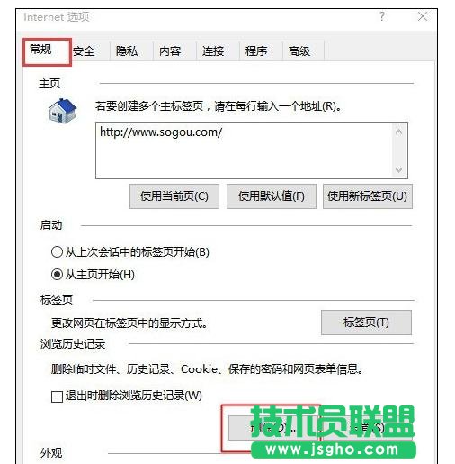 XCôP]δ푑ļ