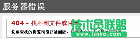 gTՄe`֮404ҲļĿ