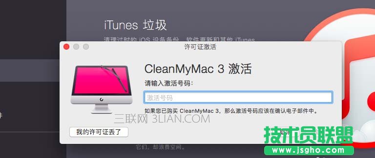 Macϵy]