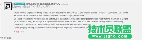 AMD RyzenFilBUGBIOSޏ……_¿;W