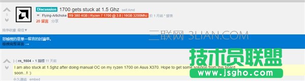 AMD RyzenFilBUGBIOSޏ……_¿;W