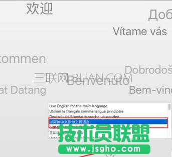 Omacbookʹý̳ 