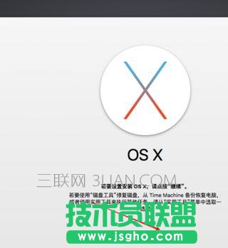 MacBookair/MacBookpro һ_COý̳