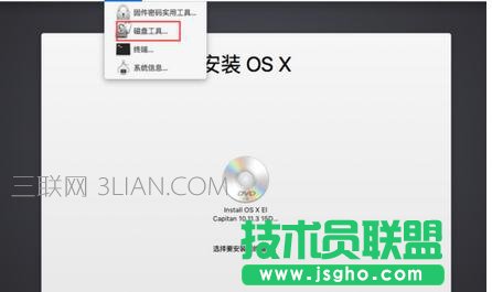 MacBookair/MacBookpro һ_COý̳