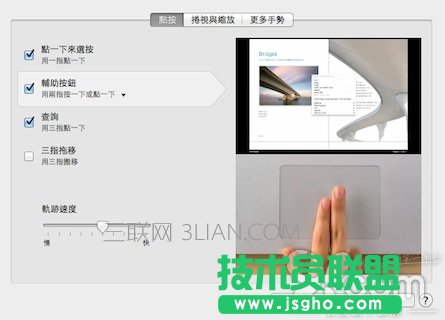 macbookproֽ̳