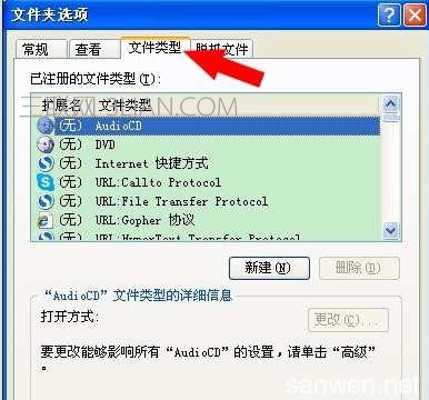 excel_ôk_νQexcel\ٶ
