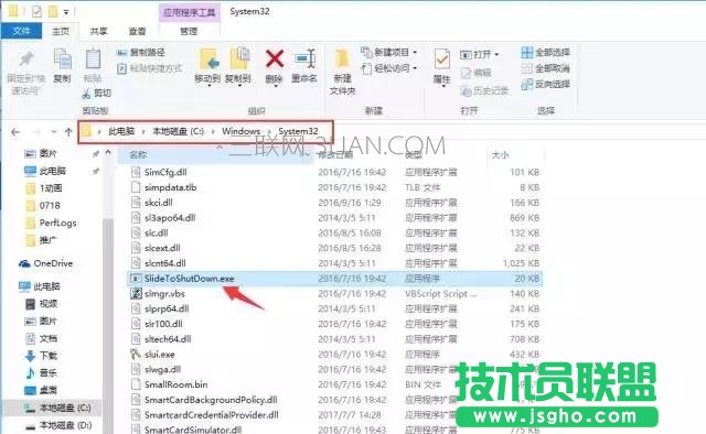 win10PC¼ɣPCcZPCO÷