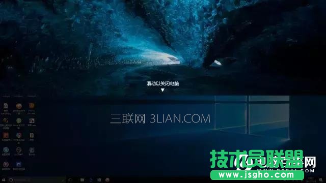 win10PC¼ɣPCcZPCO÷