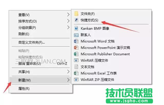 win10PC¼ɣPCcZPCO÷
