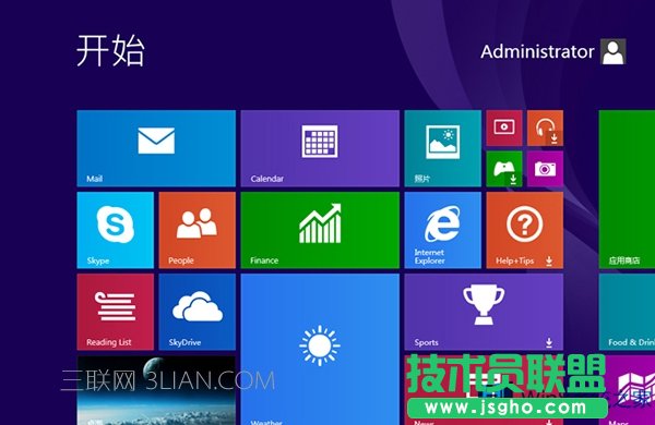 Win8XĻͻȻ׃ɫô£   