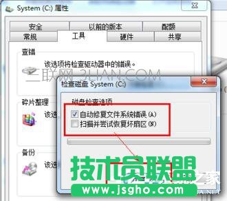 Win7X\ĽQ