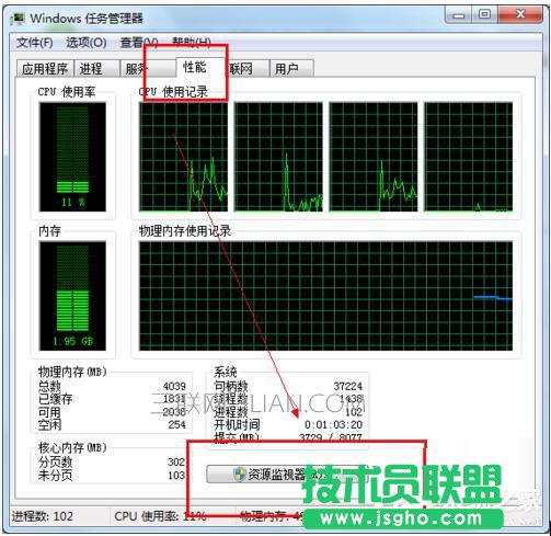Win7X\ĽQ