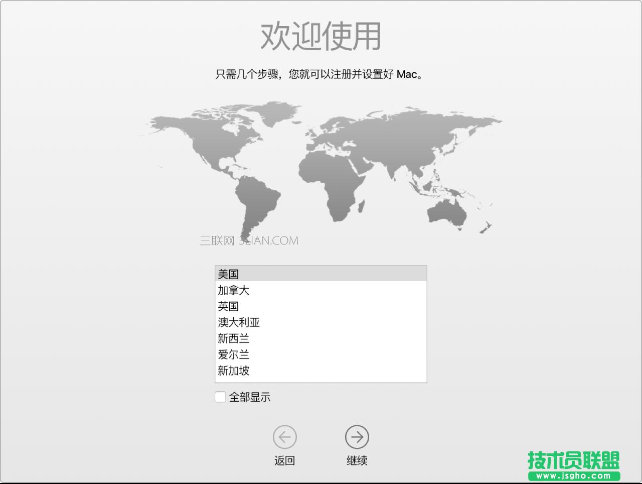 XPC 