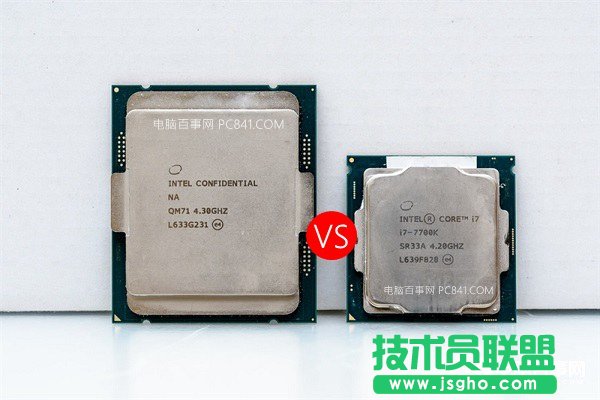 i7 7700Ki7 7740XĂuy 