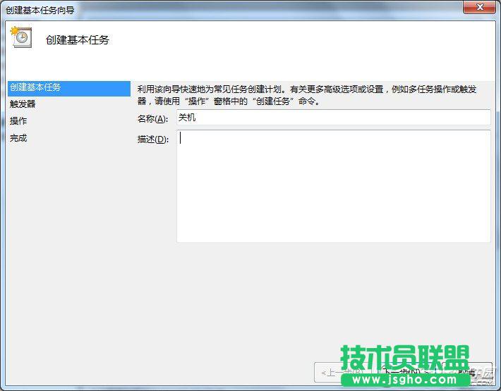 OXԄPC 