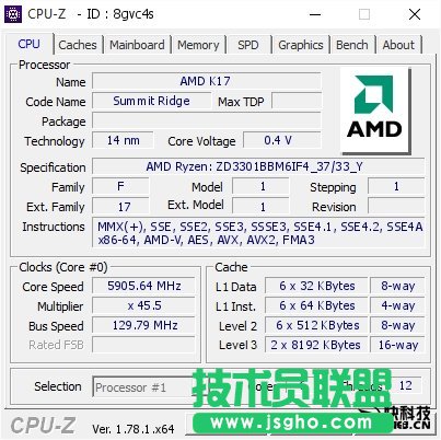 AMD Ryzen 5 1600XMѪ˿񳬣l5.9GHz_¿;W