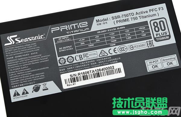 AMD A320Tô 