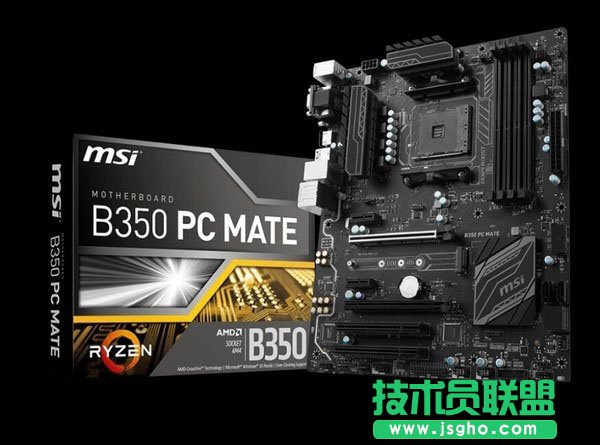 AMD Ryzen5 1600Xʲô Ryzen5 1600Xʲô@ã