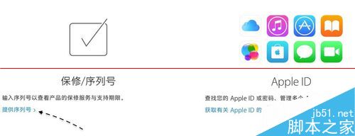 Macͨ^̖ԃrg@ȡϢ