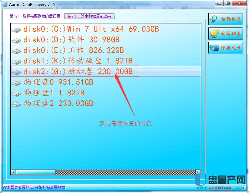 ۘsSM2258H̑BӲP_Oý̳